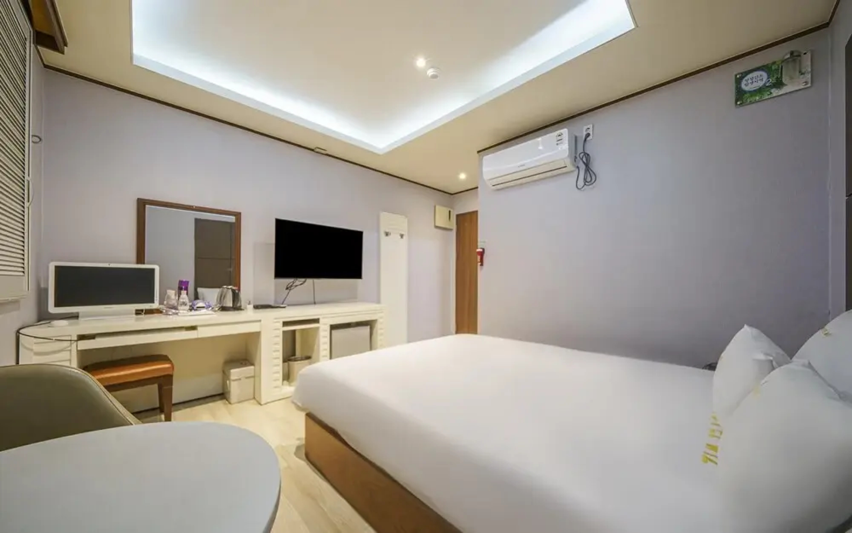 Yeongju Wiz Hotel