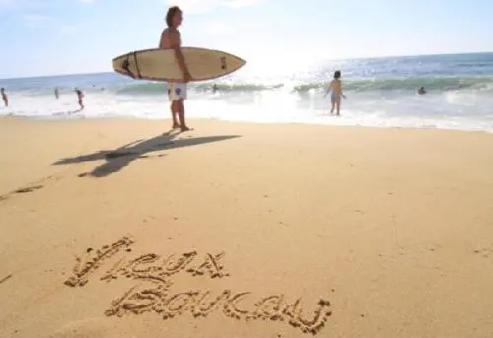 Résidence Mes Amours d'Enfants - Les Villas du Lac