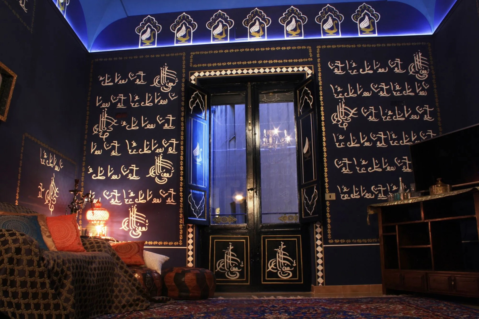 Mirabilia Arab House