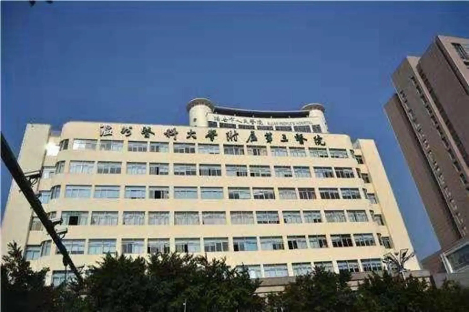 Rest Motel Wansong - Wenzhou