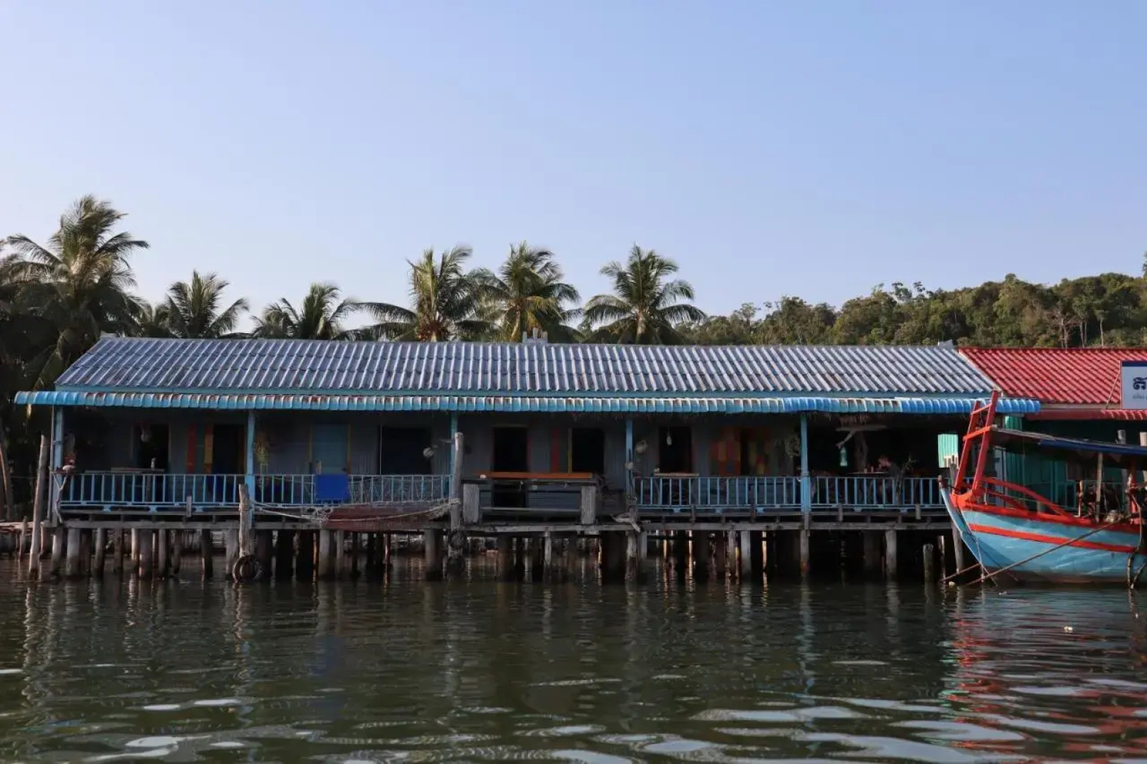 Sea House Guest House