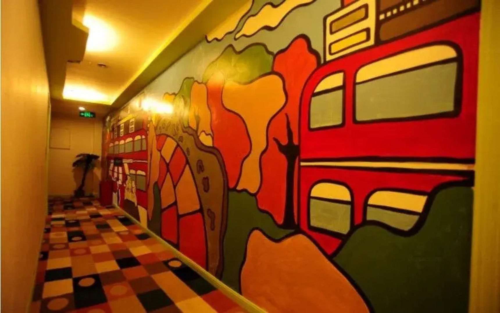 Ruixiangda Business Hotel