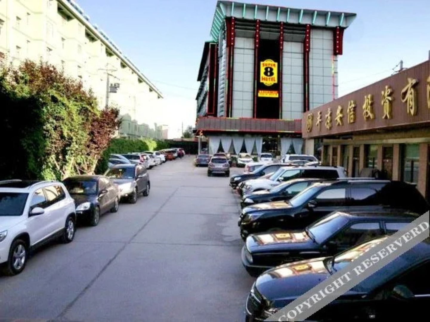 Super 8 Pingliang Xi Men Kou