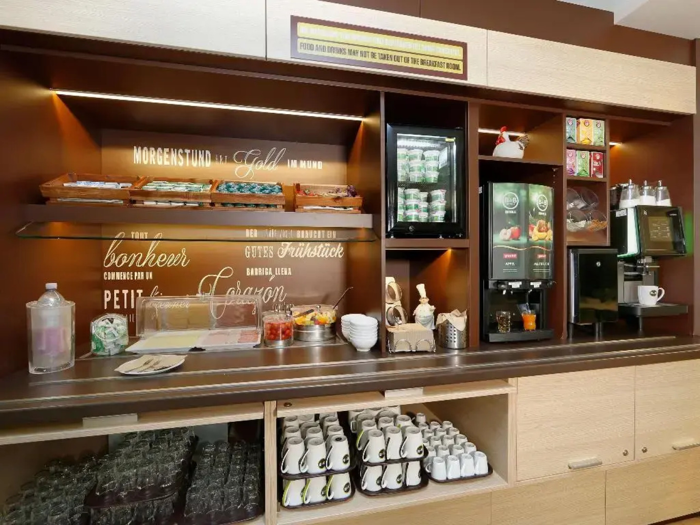 B&B HOTEL Berlin Genshagen-Süd