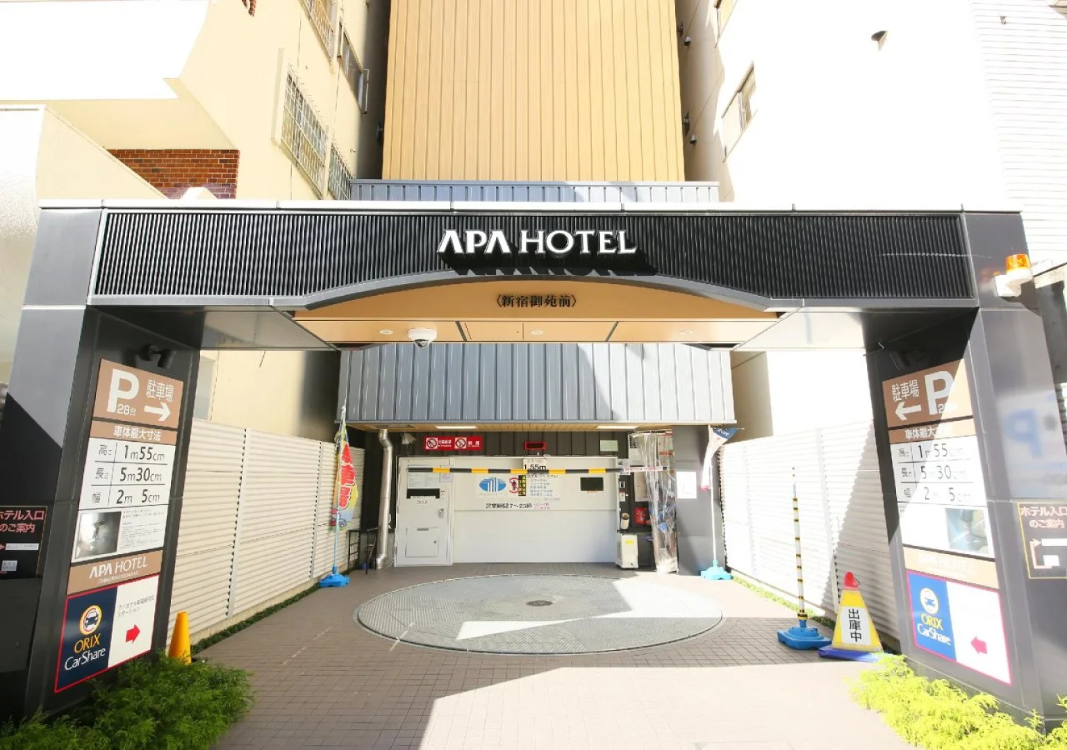 APA Hotel Shinjuku Gyoemmae