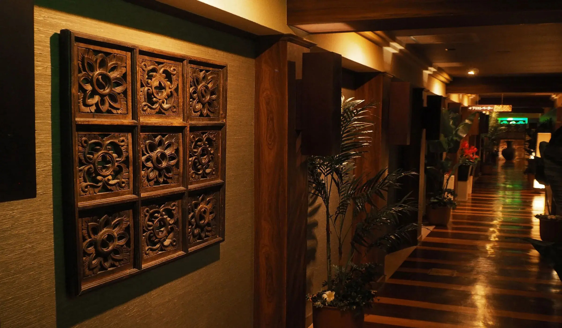 Hotel Asia - Adults Only