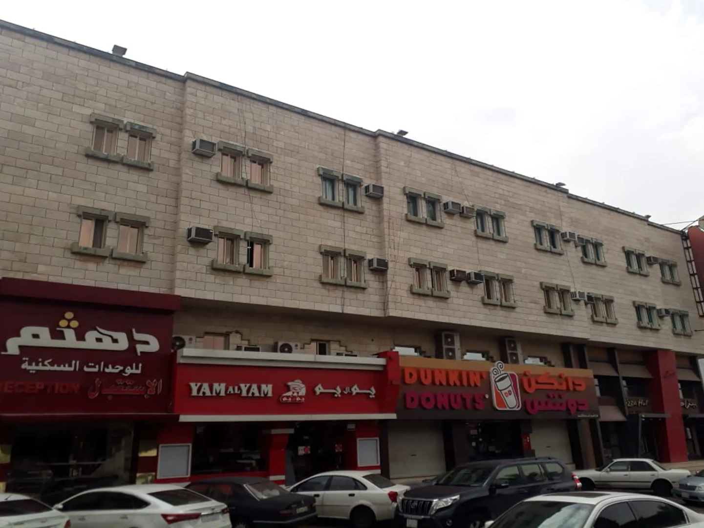 OYO 537 Dahtham Furnished Units