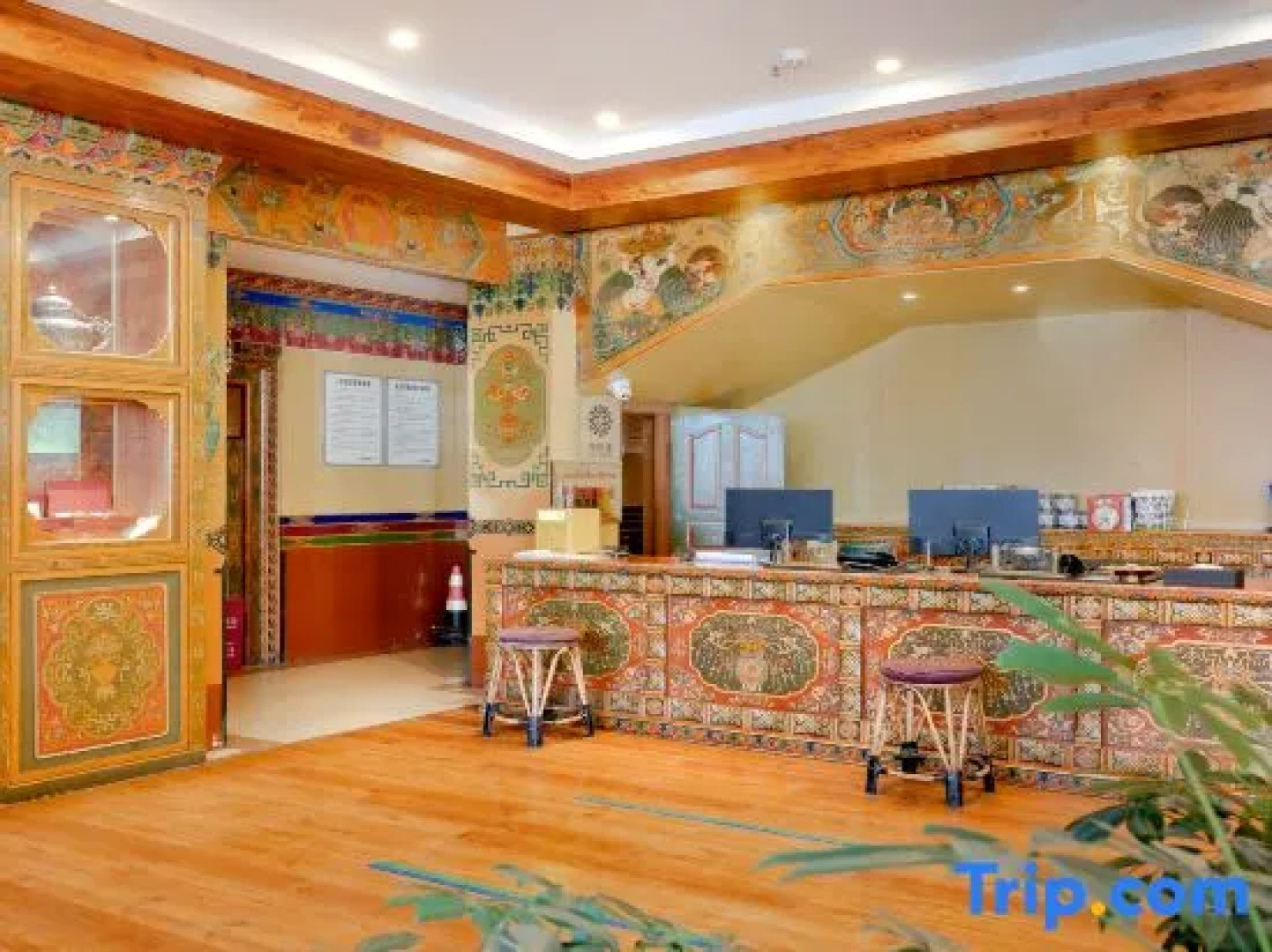 Huazhu She Hotel Lhasa Dekang