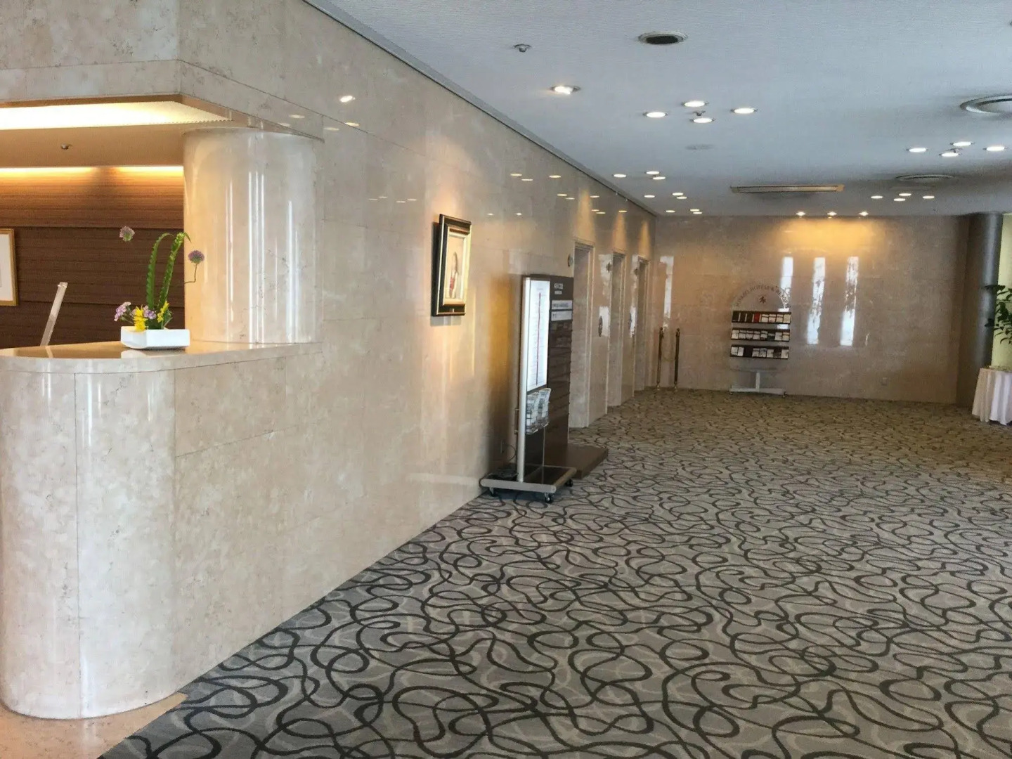 Hotel Tsu Center Palace