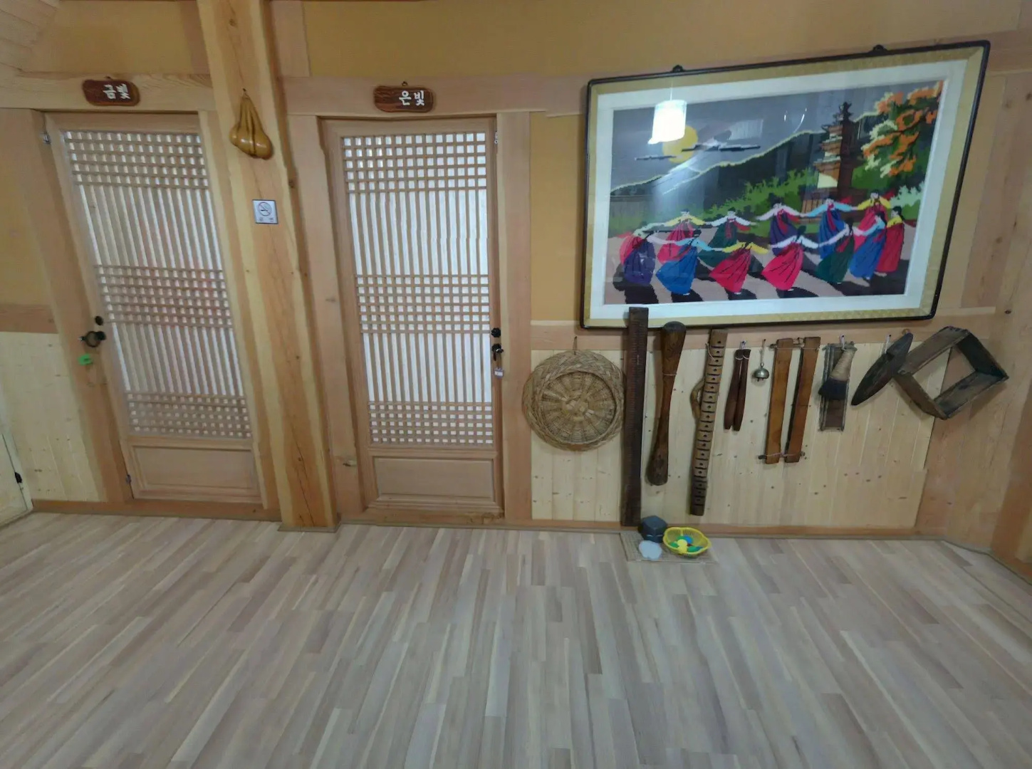 HanokGuesthouse Jangsoo