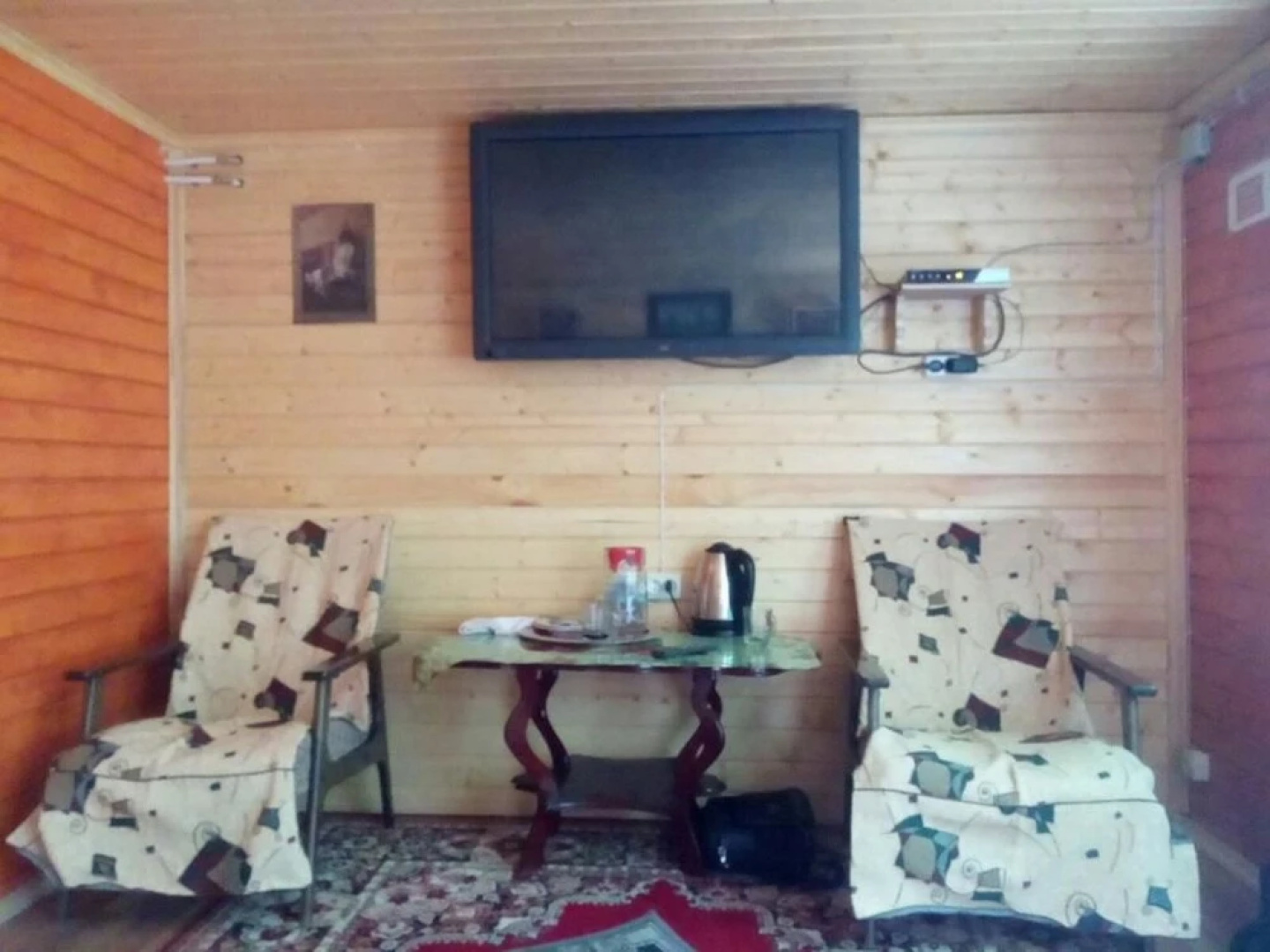 Elena Guest House