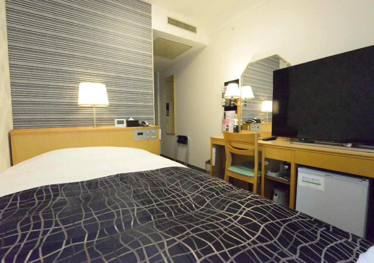 Apahotel Sagaeki-Minamiguchi