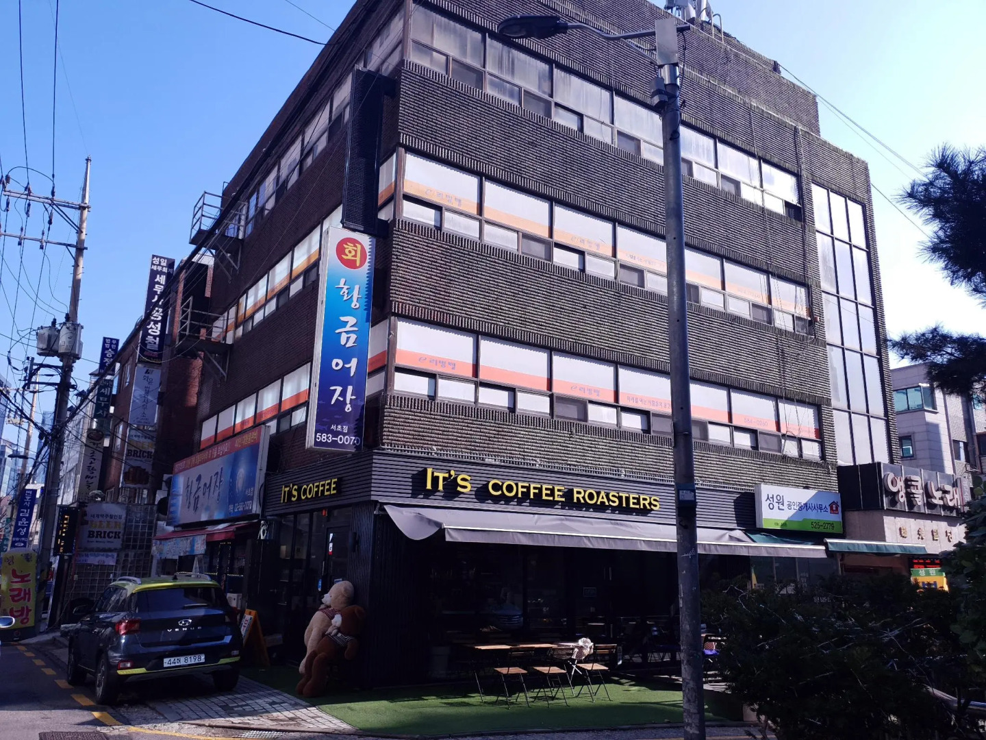 E-Livingtel - Hostel