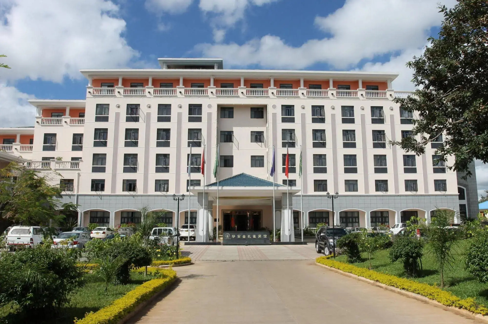 Sogecoa Golden Peacock Hotel