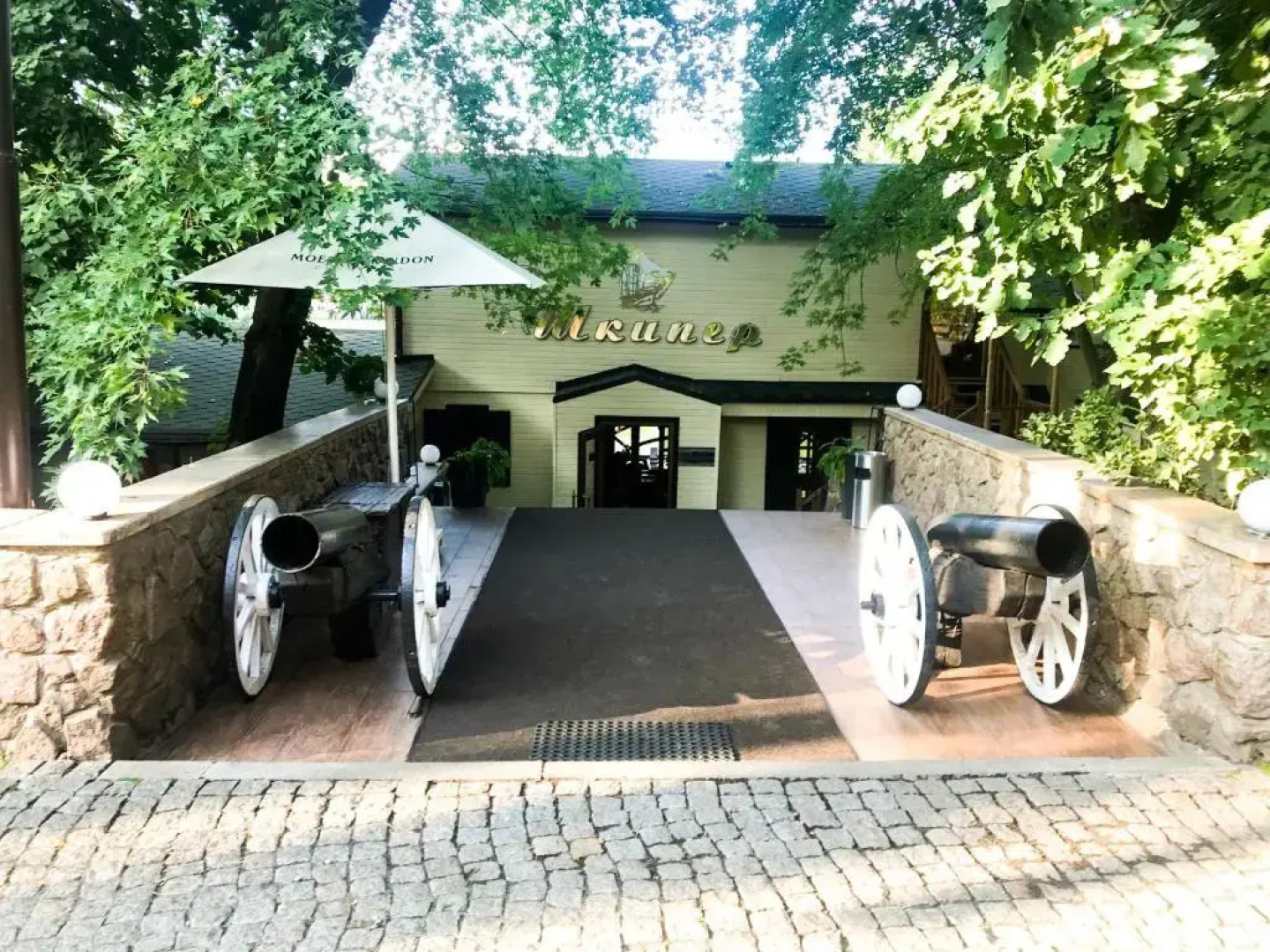 Boutique Otel SPA-Center restaurant Spa