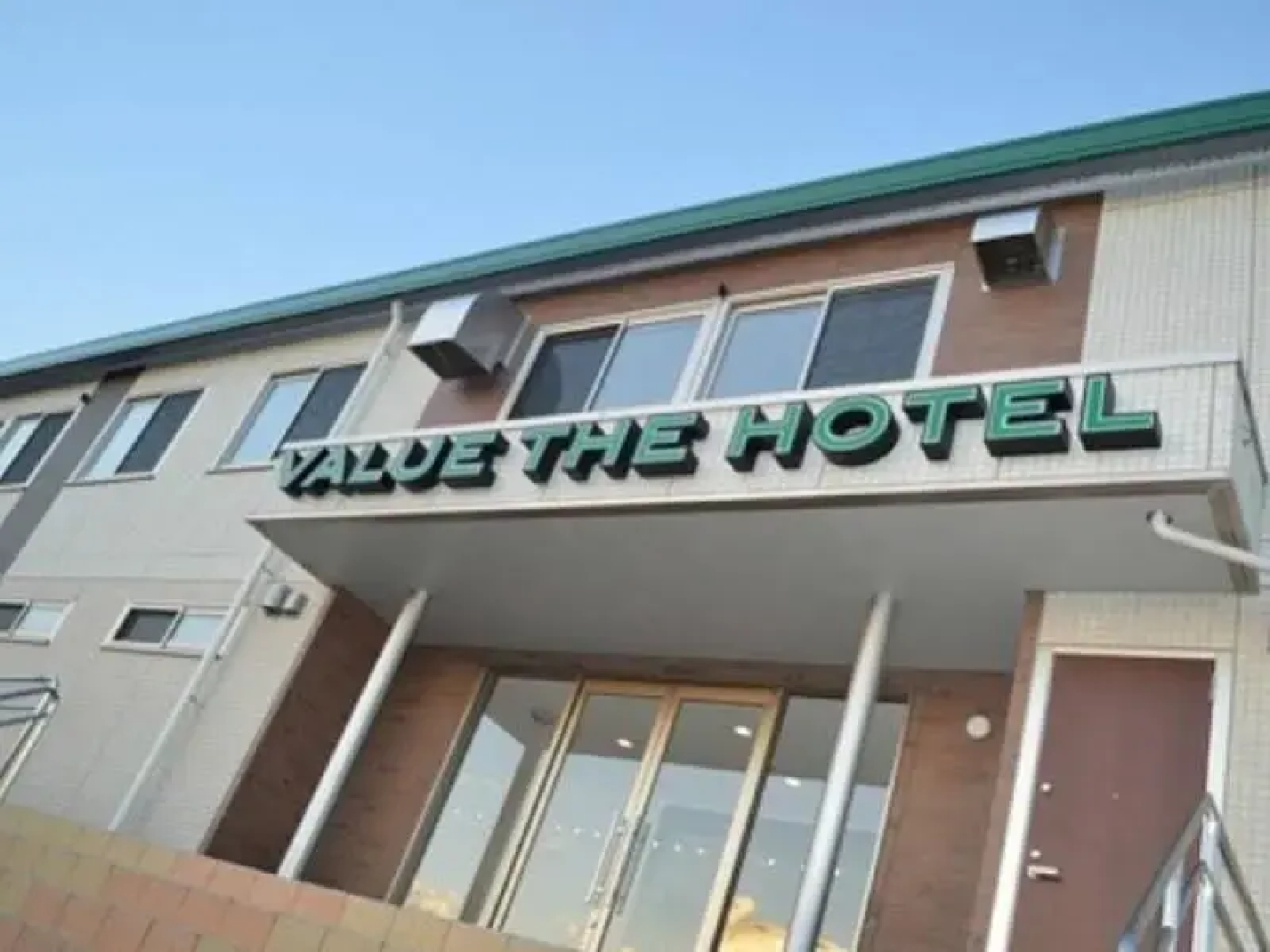 Value The Hotel Hirono