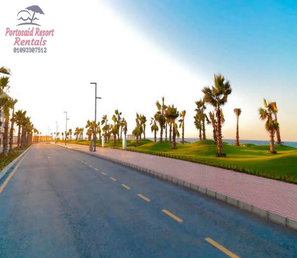 شقه فندقيه منتجع Porto said