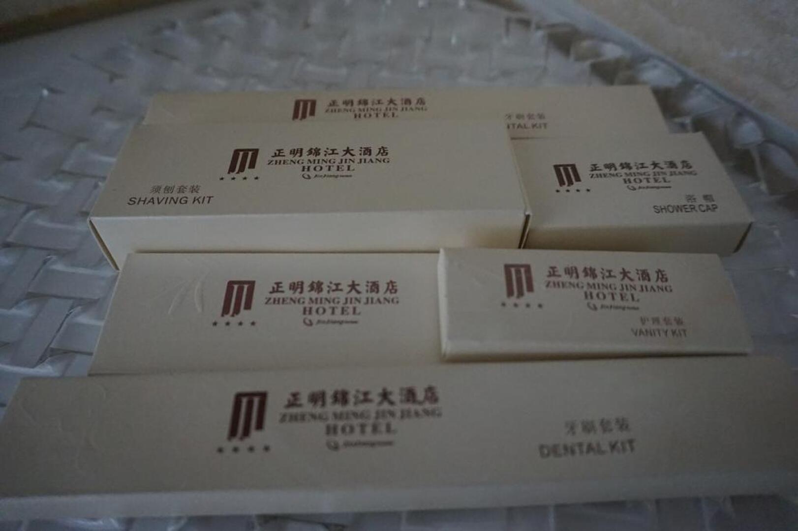 Zhengming Jinjiang Hotel - Harbin