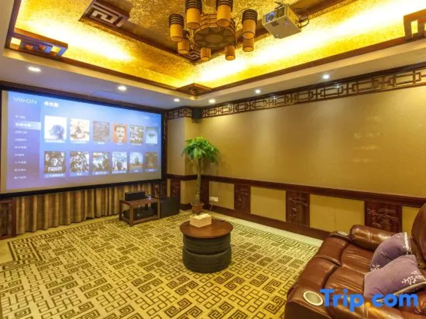 Changsha Mingchen International Hotel