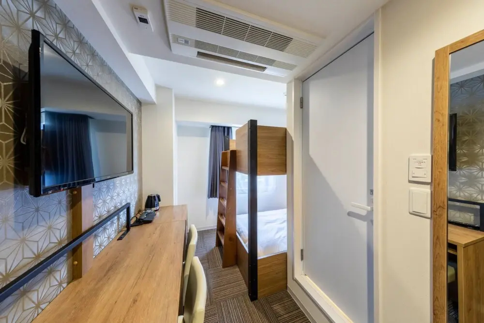 Tosei Hotel & Seminar Makuhari