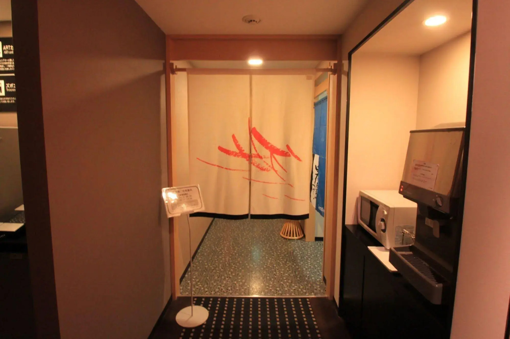 APA Hotel Niigata Tsubamesanjo Ekimae
