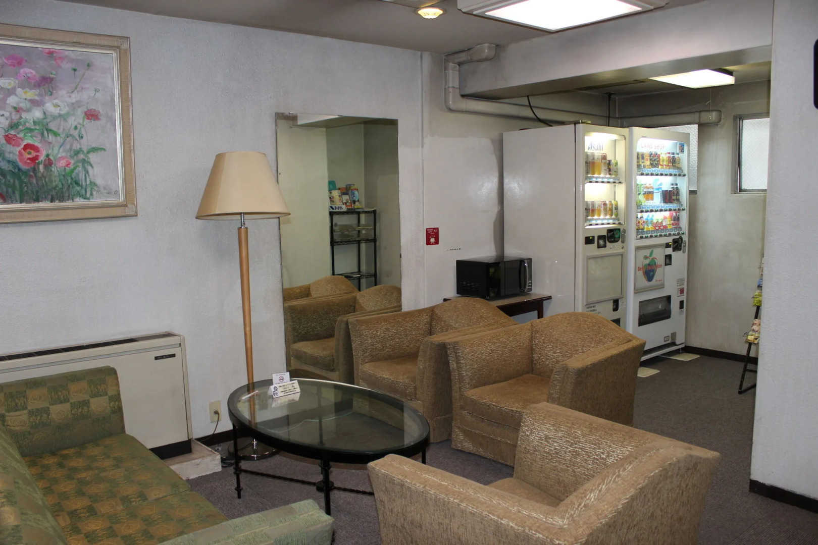 Heiwadai Hotel Arato