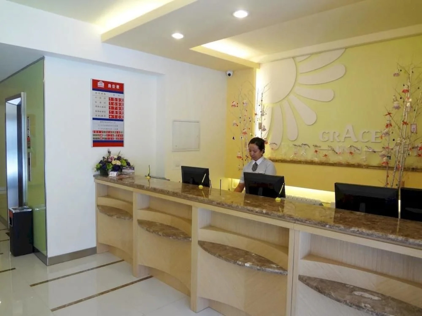 Grace Inn Changchun Quan'an Square