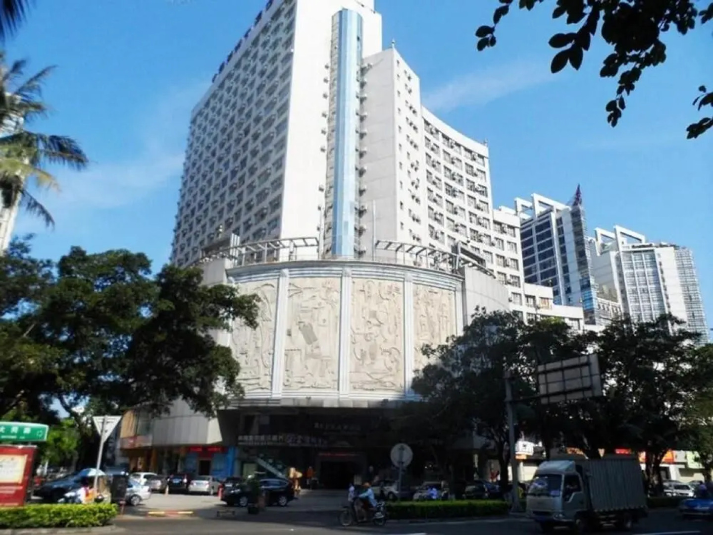 Wanguo Metropolitan Plaza Hotel