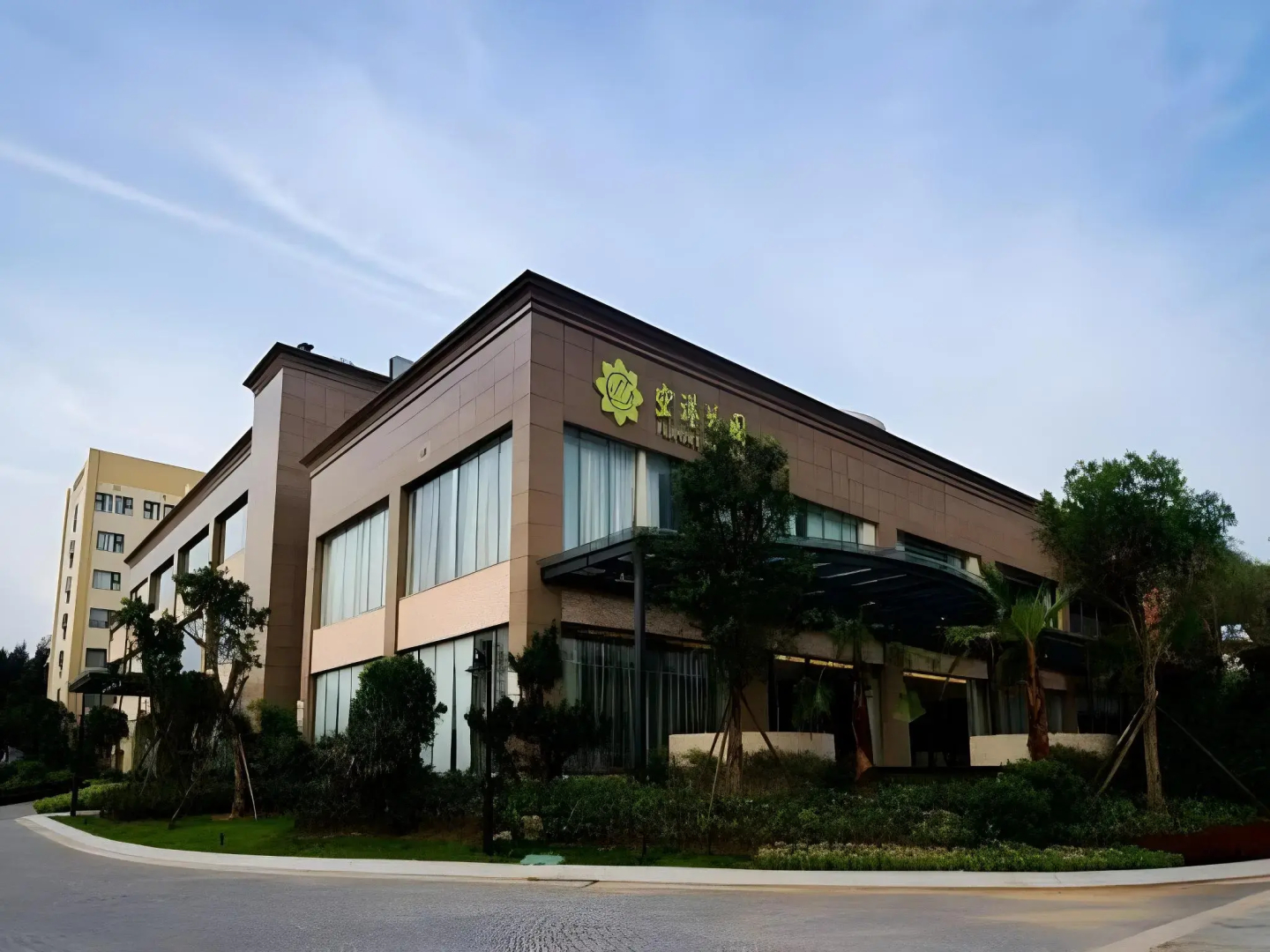 Fliport Garden Hotel Fuzhou