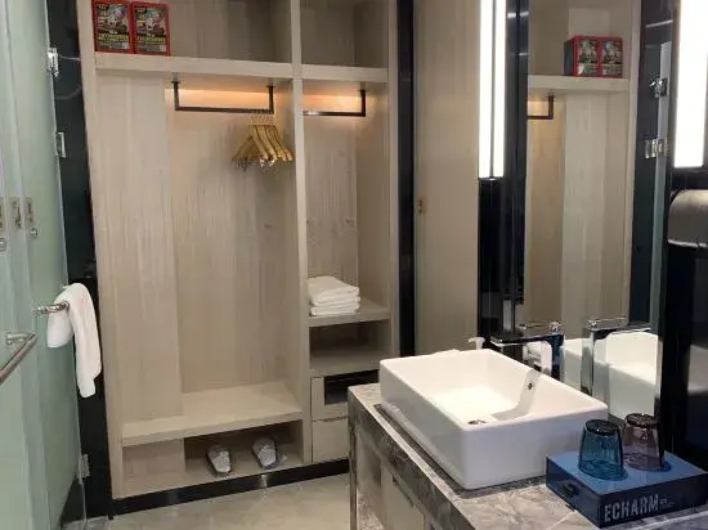 Echarm Hotel (Sihong Wutaishan Bridge)