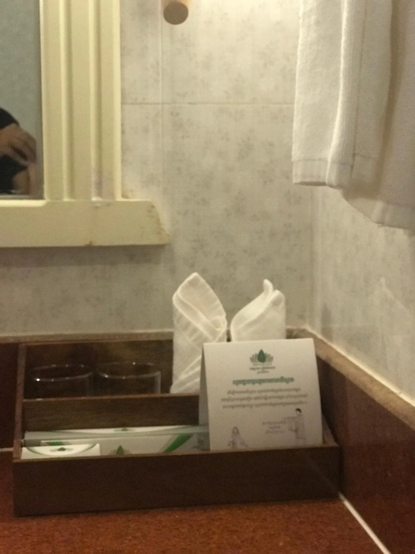 Green Palace Hotel Preah Vihear