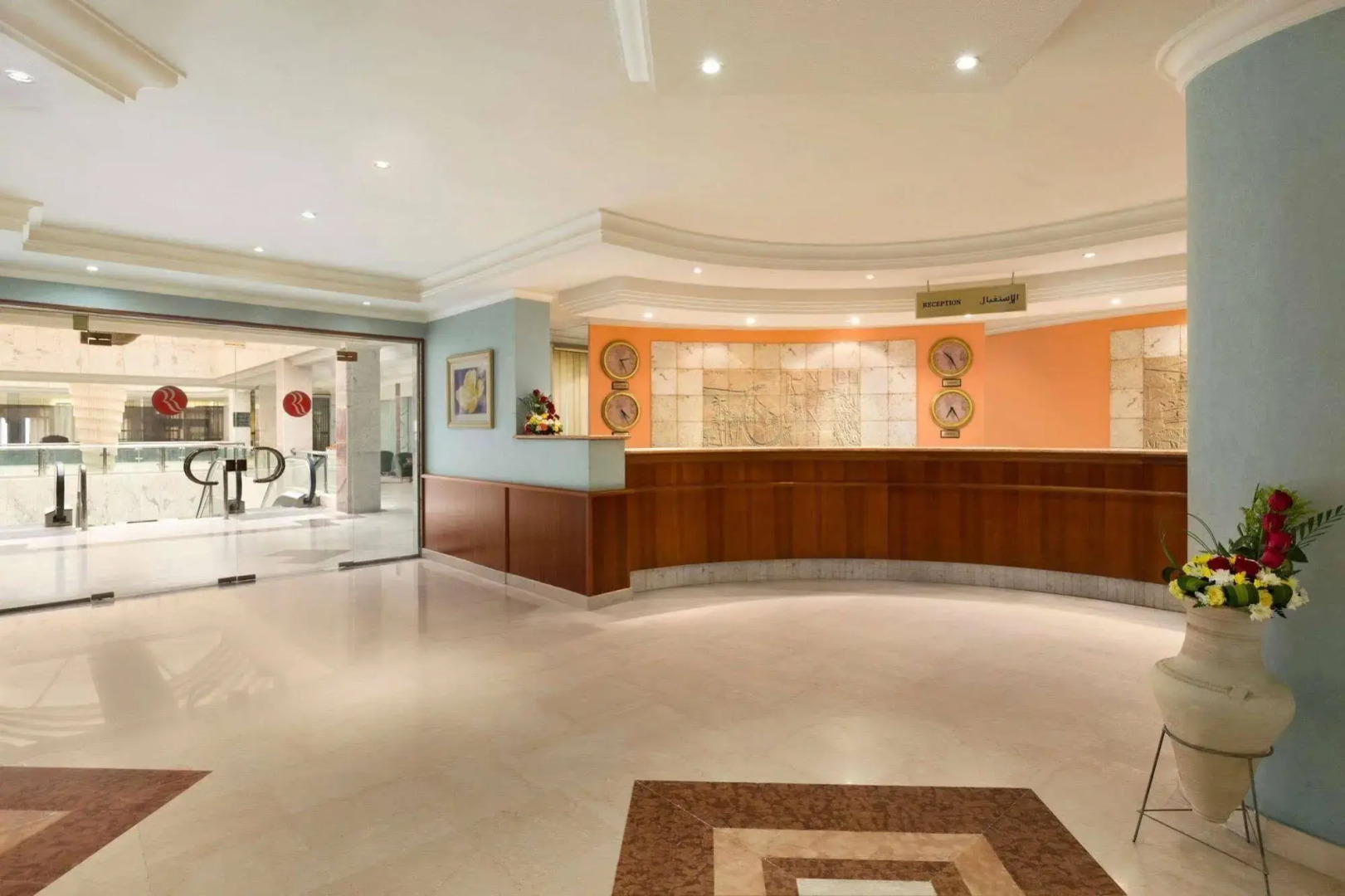 Ramada Hafr Al Batin