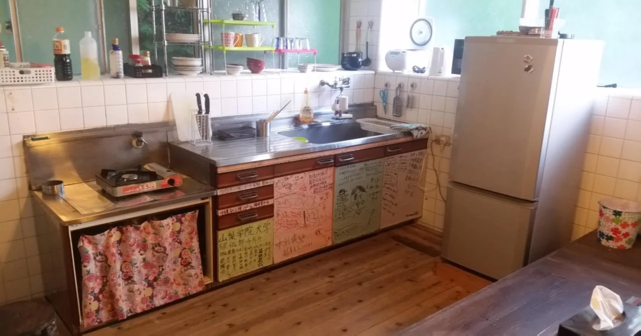 Asian Guesthouse Border - Hostel