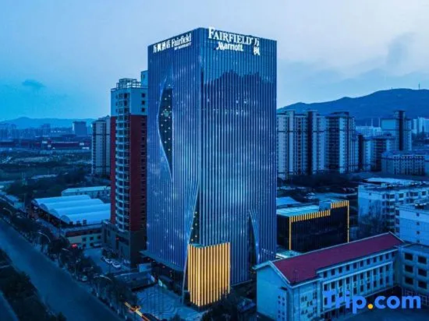 Fairfield by Marriott Xining North