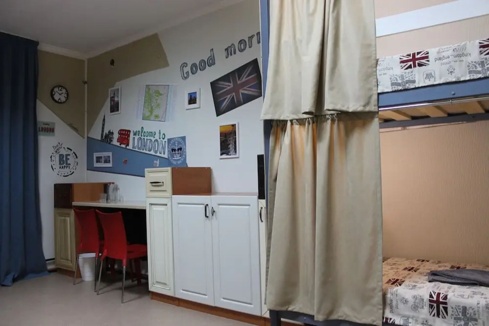 Бутик-хостел Be Happy