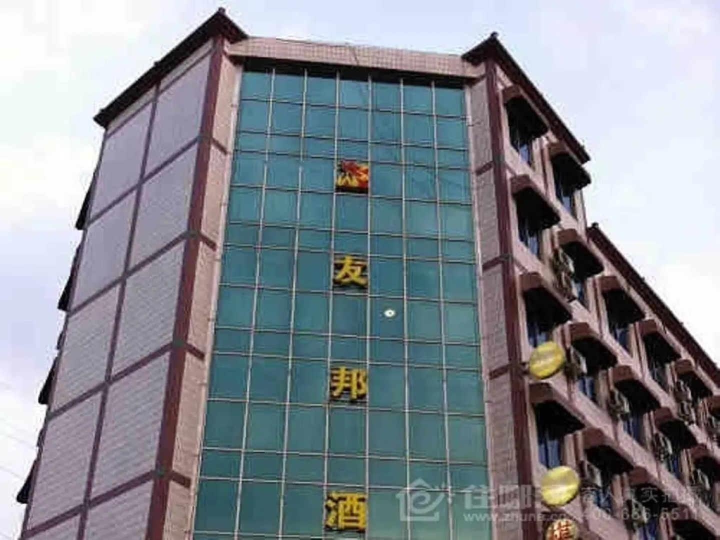 Foshan Suerye Weibang Hotel