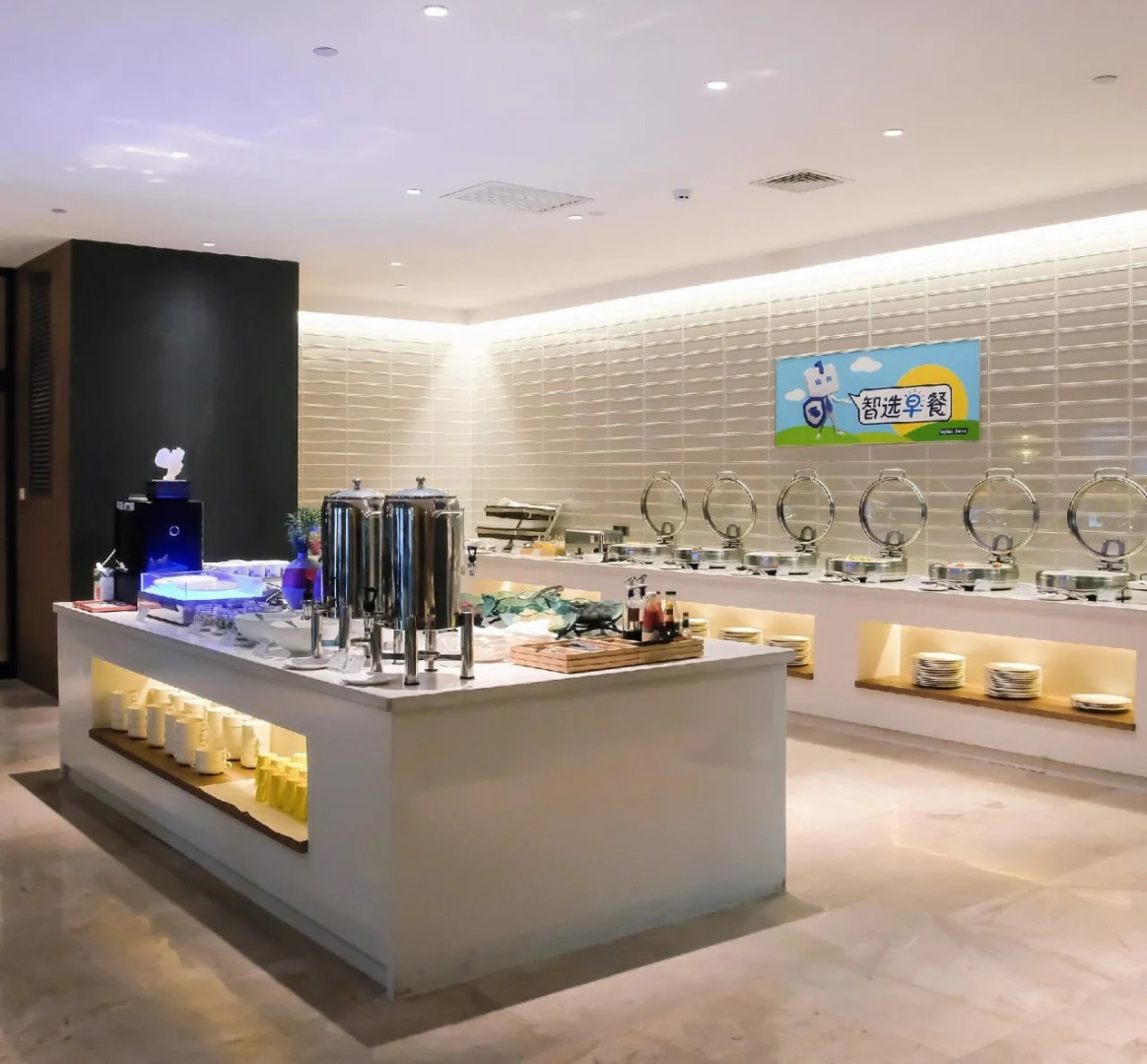 Holiday Inn Express Harbin Qunli by IHG