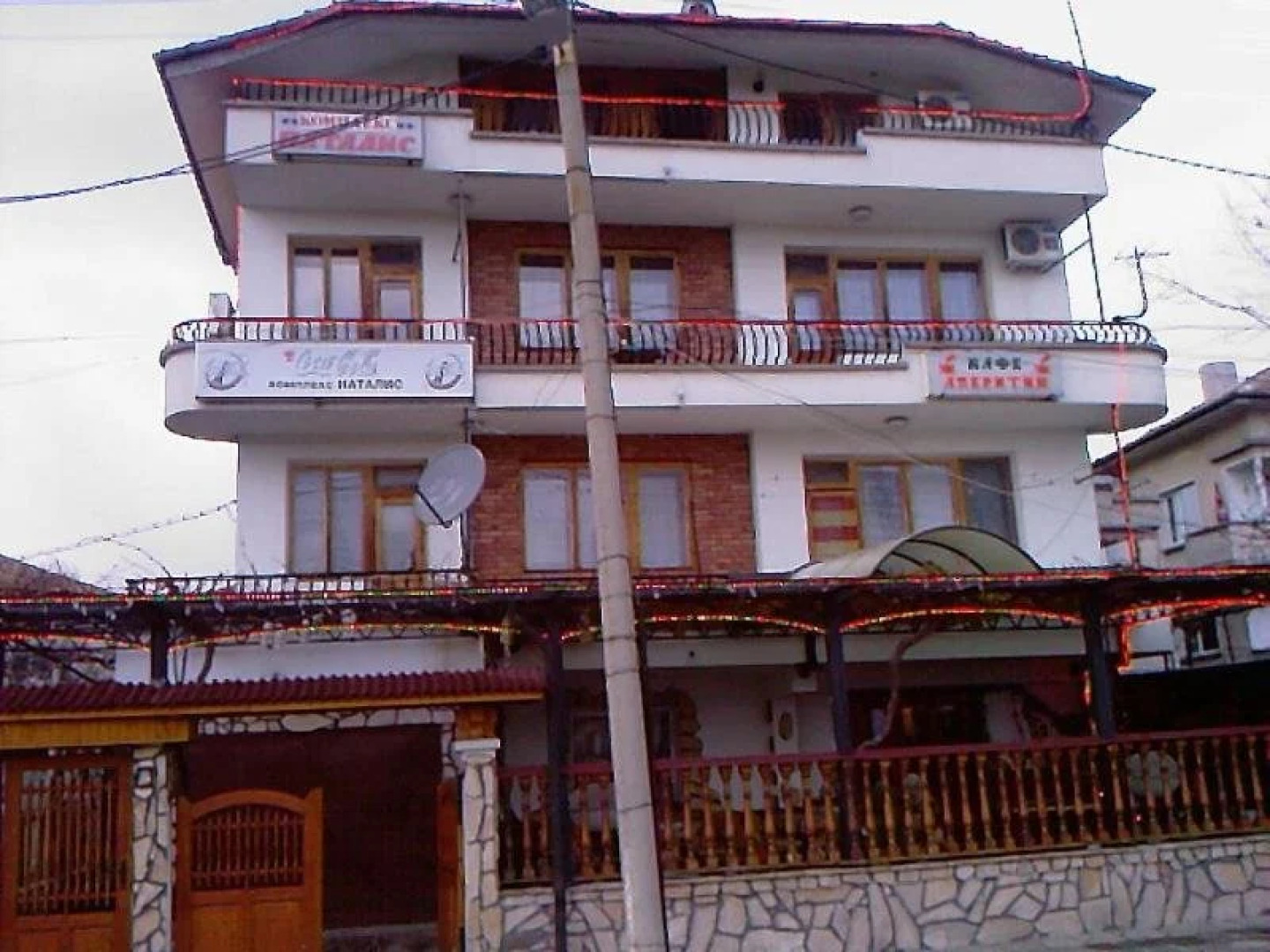 Family Hotel Natalis