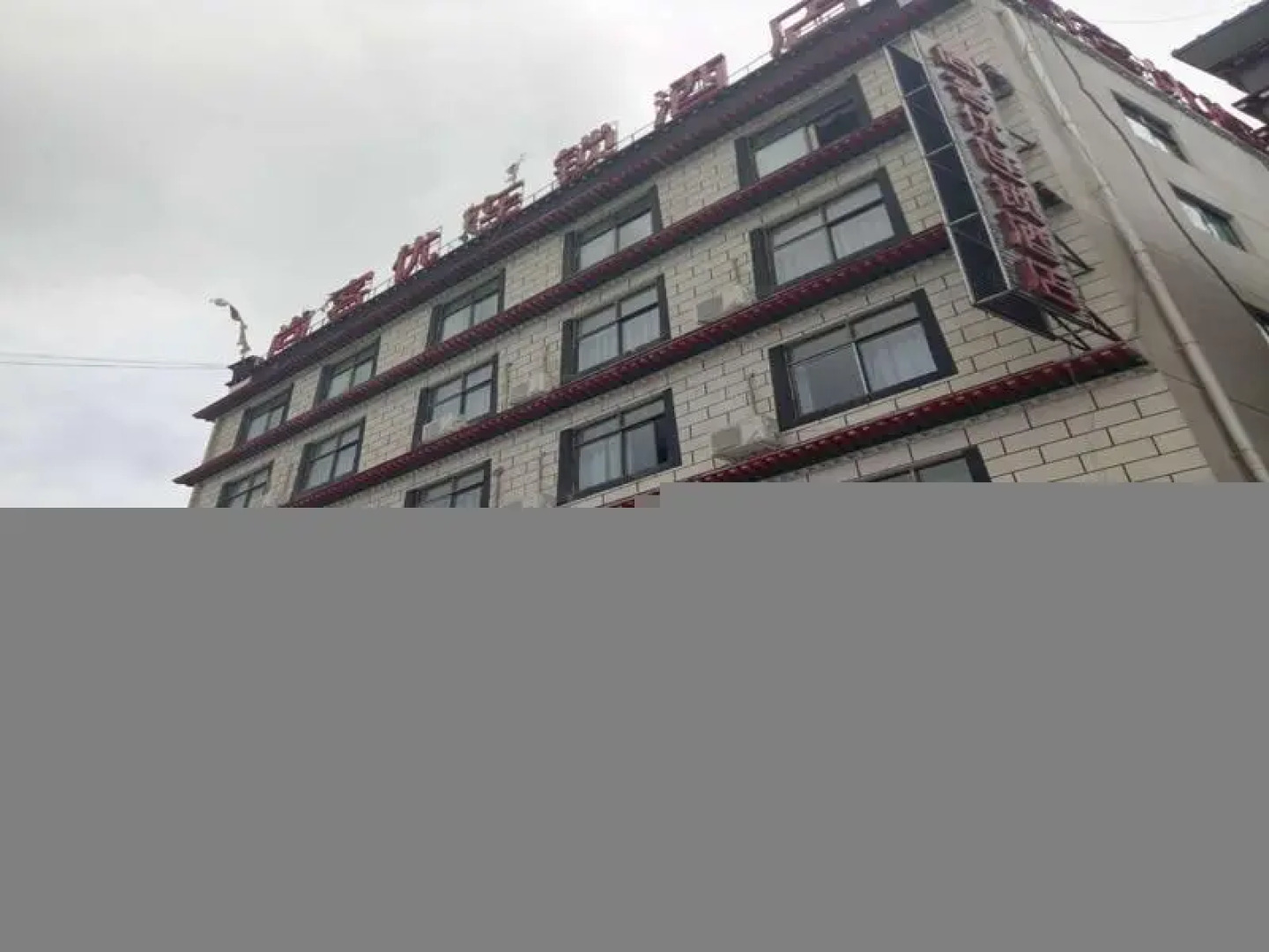 Thank Inn Hotel Xizang Rikaze Jilong County Jilong Kou'an