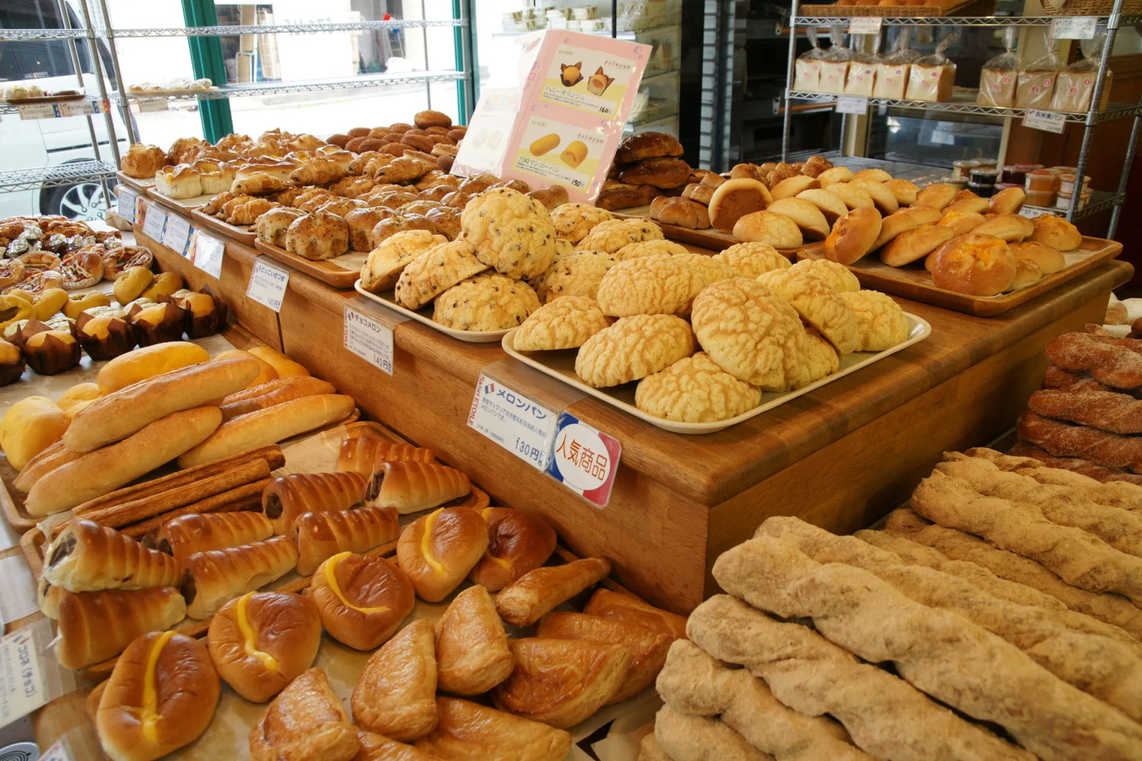 Shin Iizuka Station Hotel