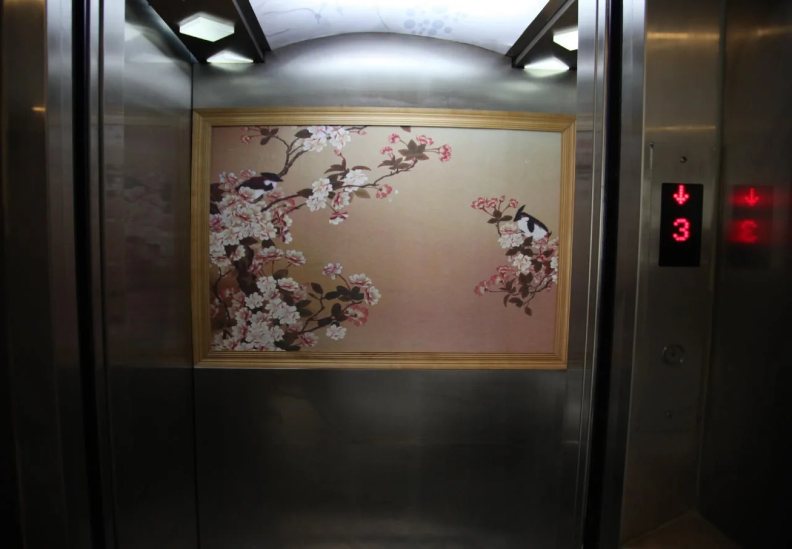 Shanghai Fish Inn Bund