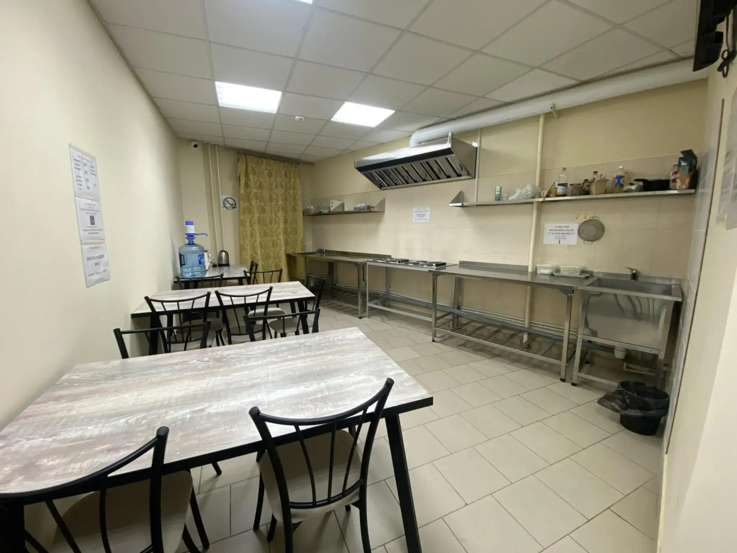 База Комфорт Плюс