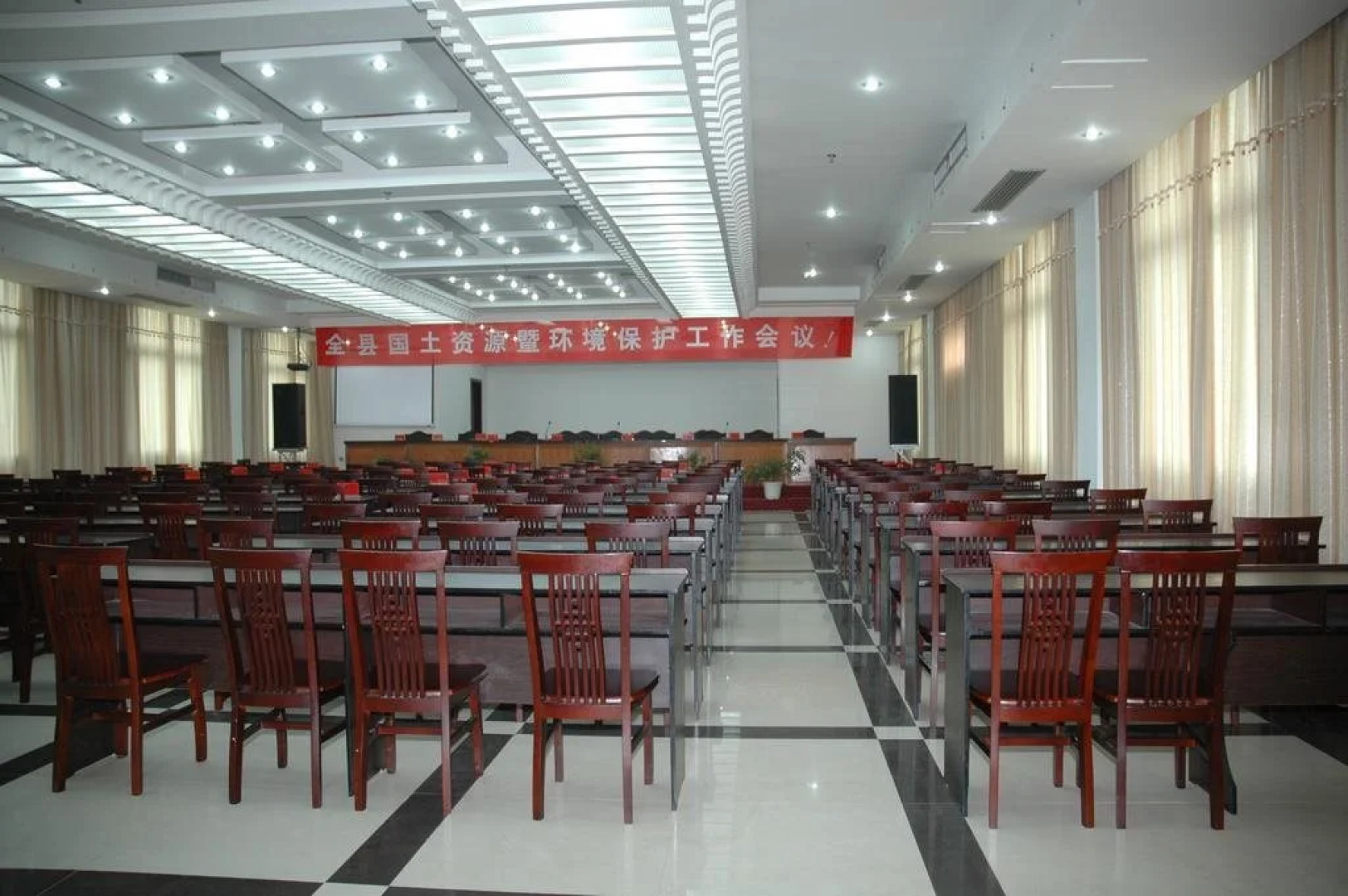 Li Ping Hotel