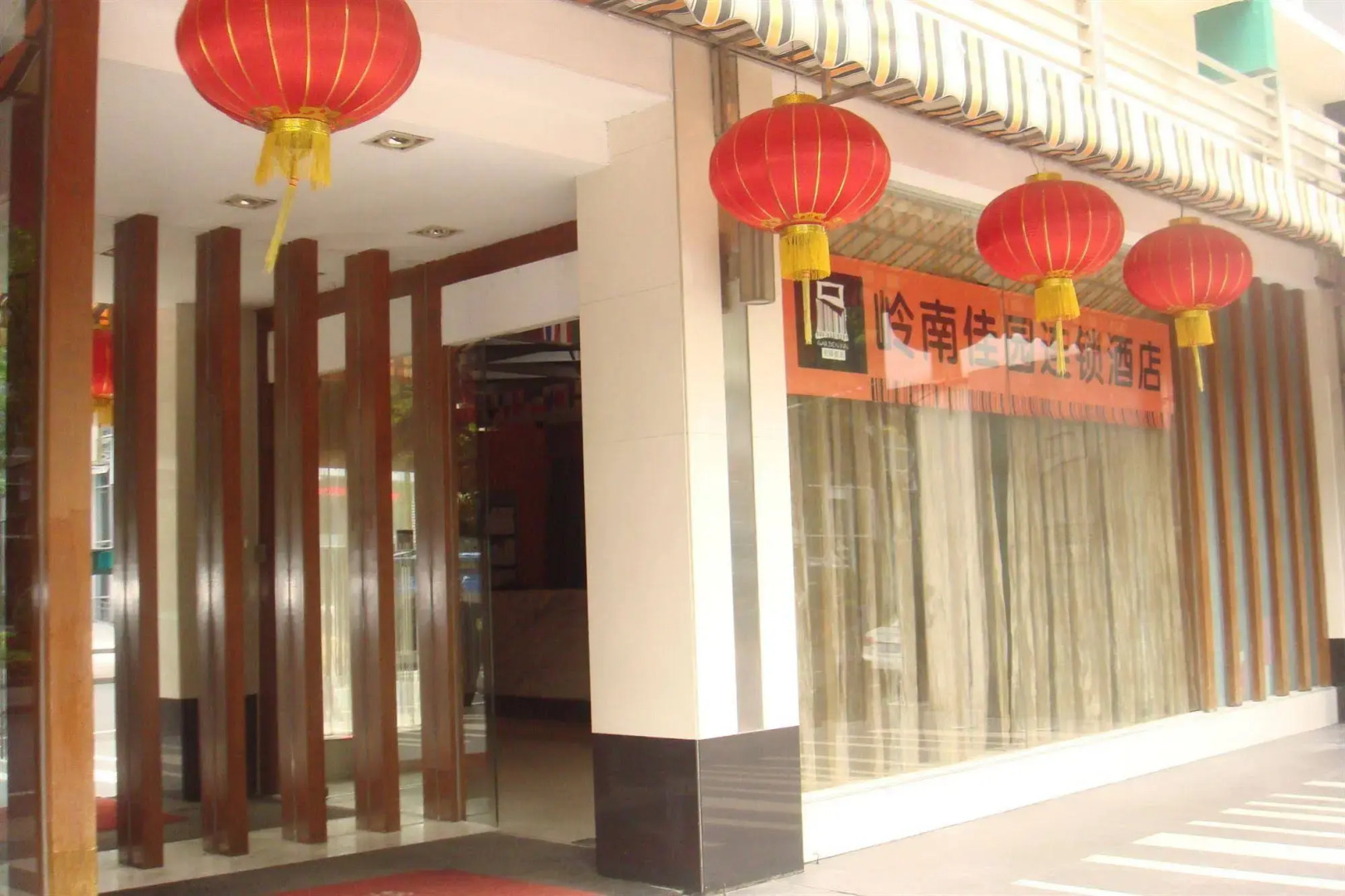 Garden Inn Yanjiang East Road Branch