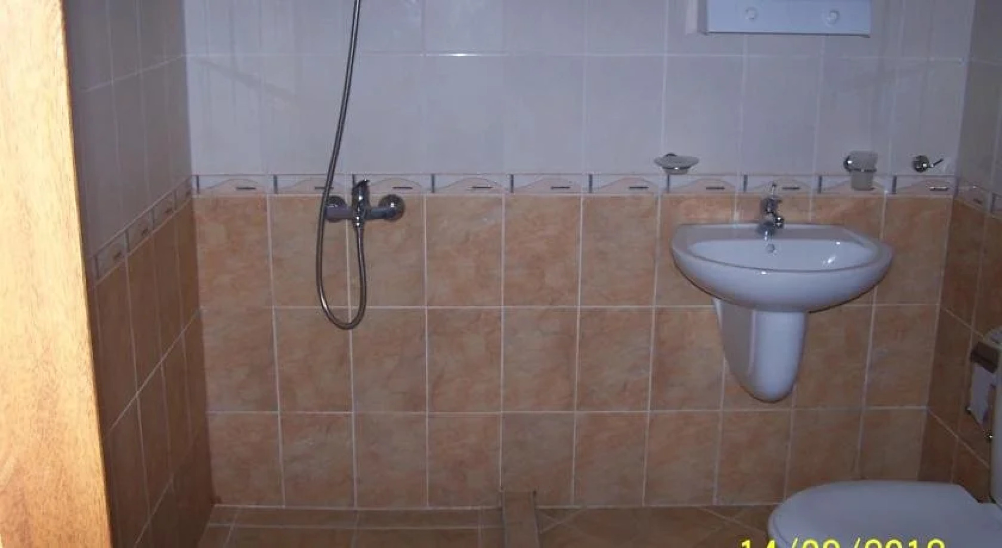 Family Hotel El Paraiso