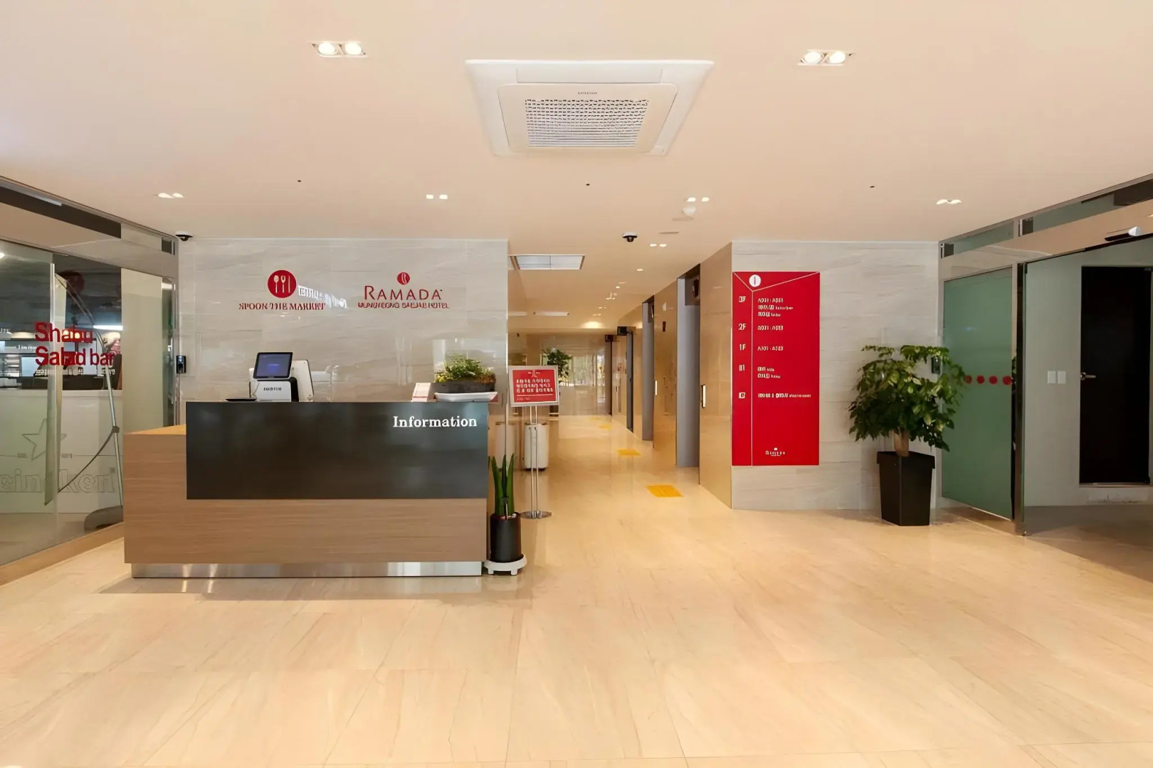 Ramada Resort MungyeongSaejae