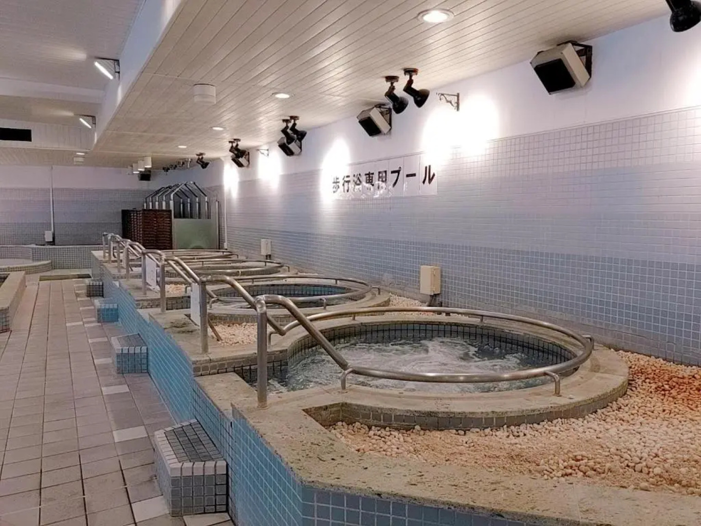 Wellness No Mori Ito