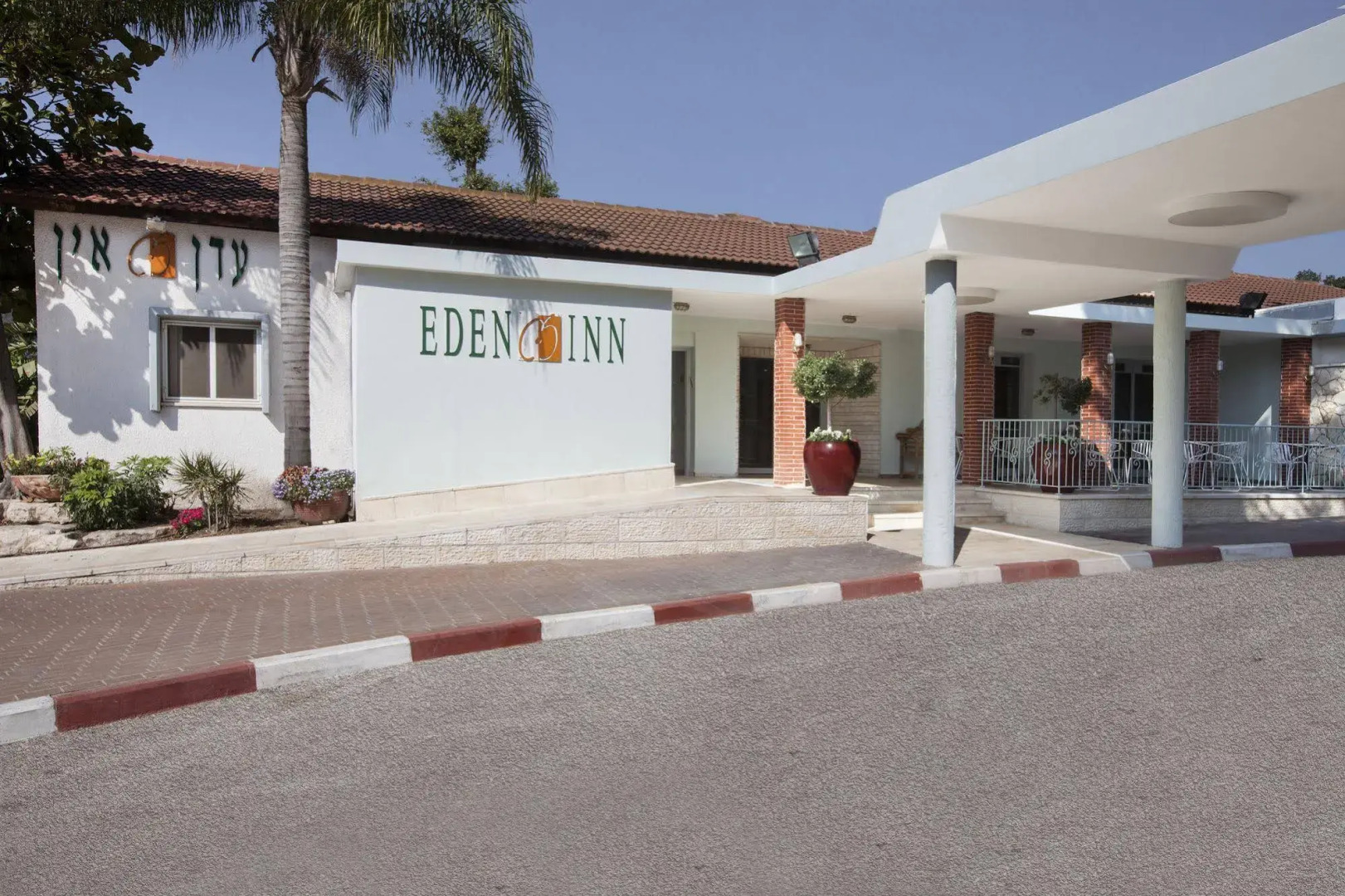 Eden Inn