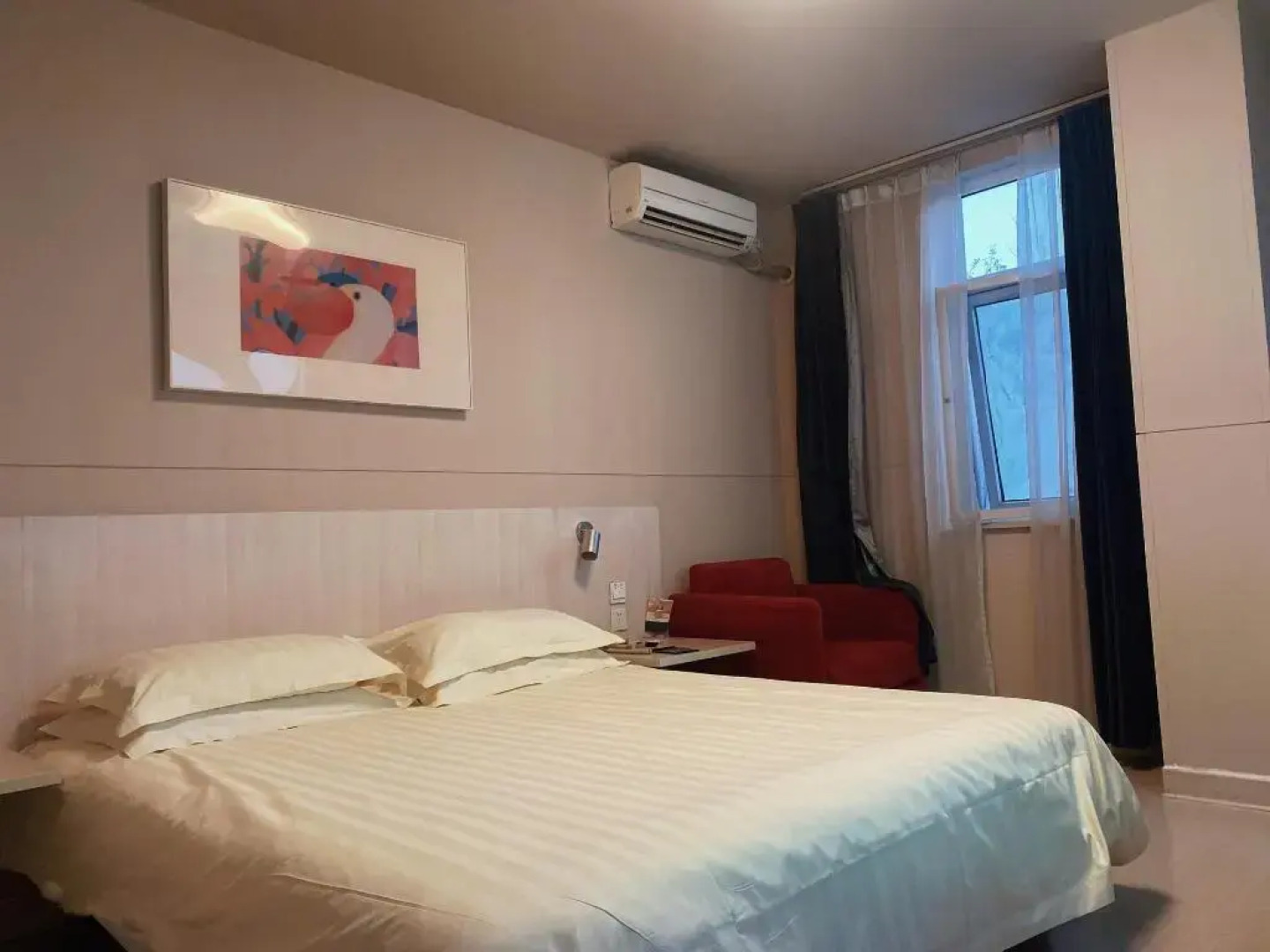 Jinjiang Inn (1st Jiefang Road,Railway Station,Ben