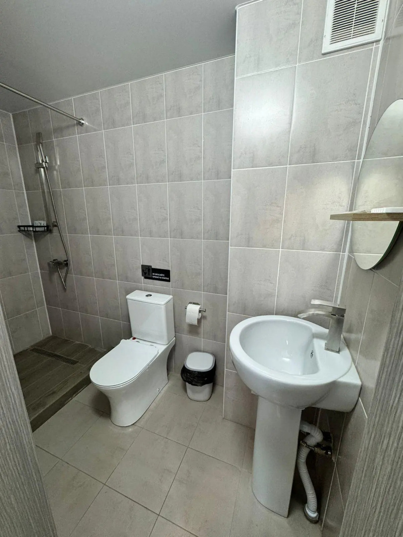 Центральная